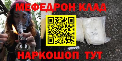 дмт Краснознаменск
