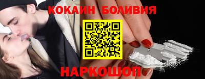 меф VHQ Краснокаменск