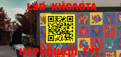 меф VHQ Краснокаменск