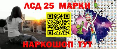 меф VHQ Краснокаменск