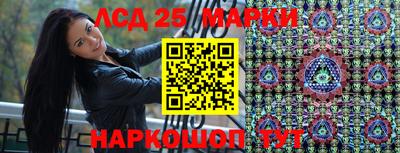 меф VHQ Краснокаменск