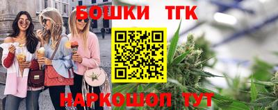 меф VHQ Краснокаменск