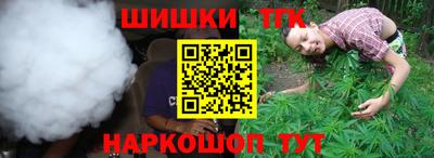 дмт Краснознаменск