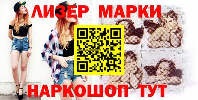 дмт Краснознаменск