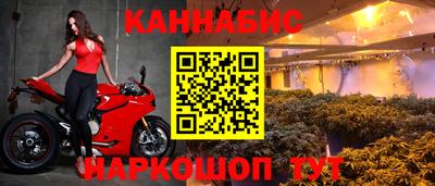 соль курить ск Краснодар