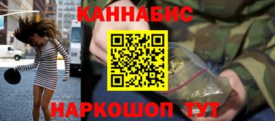 дмт Краснознаменск