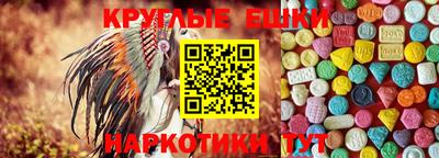 дмт Краснознаменск