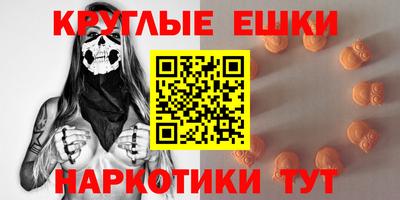 соль курить ск Краснодар
