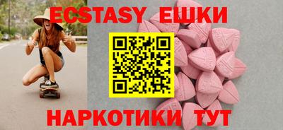 дмт Краснознаменск