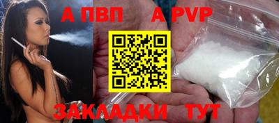дмт Краснознаменск