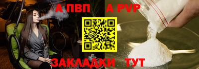 дмт Краснознаменск