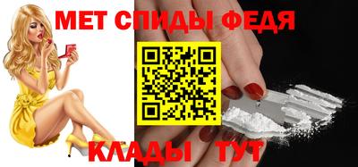 дмт Краснознаменск
