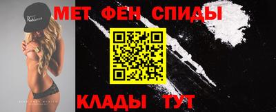 дмт Краснознаменск