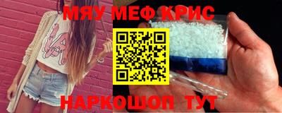 дмт Краснознаменск