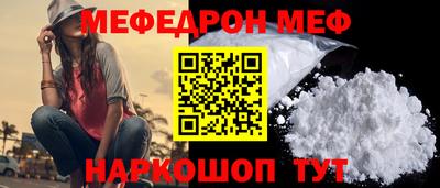 дмт Краснознаменск